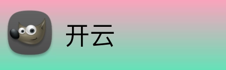 开云 Logo